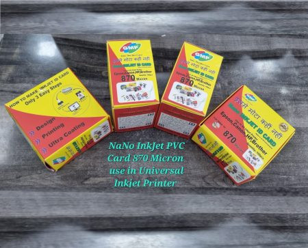 GMP 870 Micron Nano V1 Inkjet PVC Cards for Canon PIXMA G Series – Professional ID Card Printing (100 Sheets)