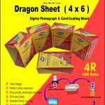 GMP Dragon Sheets For I- Card / Inkjet 100 SET 4x6