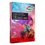 GMP 128gsm A4 Inkjet Matte Coated Paper(100 sheets)