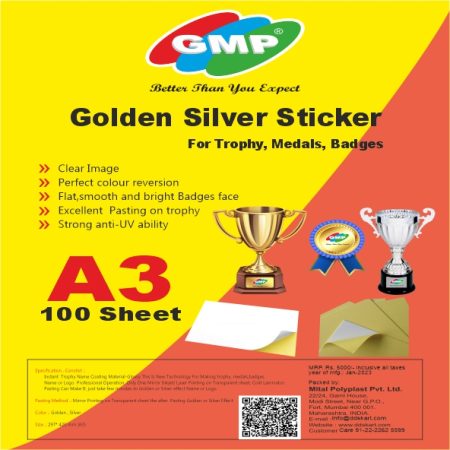 GMP A3 Golden/Silver Momento Sheet (2 in1) Adhesive Sticker Paper For Trophy