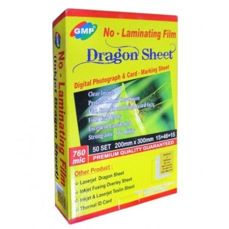 GMP Dragon Sheets For I- Card/No Laminating Film/ Inkjet 50 SET