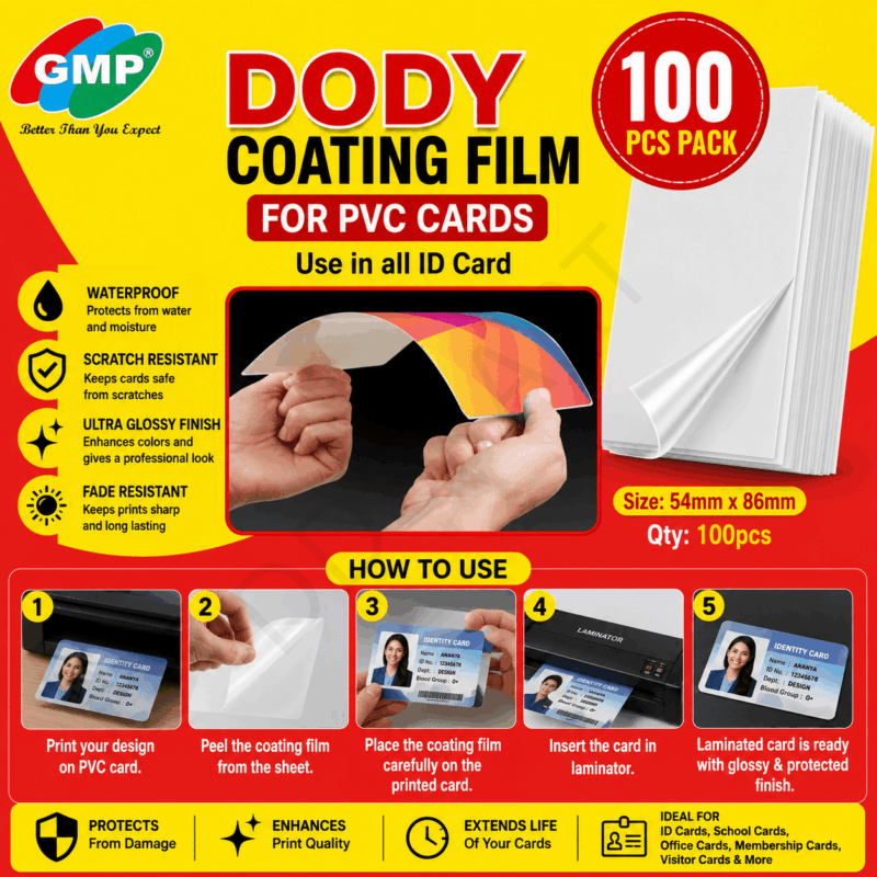 GMP Dody Coating Film for PVC Cards (100 Sheets) – Compatible with All PVC ID Cards