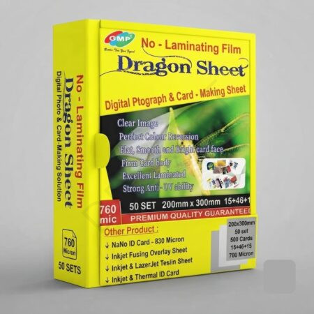 GMP 760 Micron A4 Inkjet Dragon Sheets for PVC ID Card Printing – 50 Sets | Waterproof HD Quality