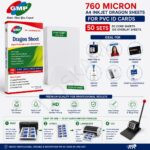 GMP 760 Micron A4 Inkjet Dragon Sheets for PVC ID Card Printing – 50 Sets | Waterproof HD Quality