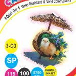 GAMI'S Inkjet 3up CD Label Glossy(100 Sheets)
