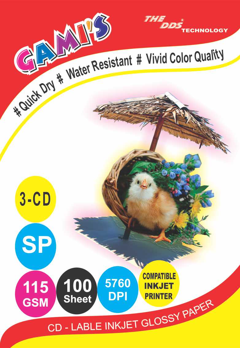 GAMI'S Inkjet 3up CD Label Glossy(100 Sheets)