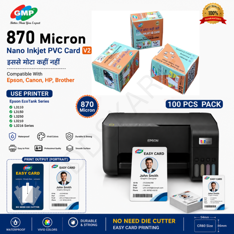 GMP 870 Micron Nano Easy Card Inkjet PVC Card for Epson for Epson L3110, L3150, L3250, L3210, L3216 Series