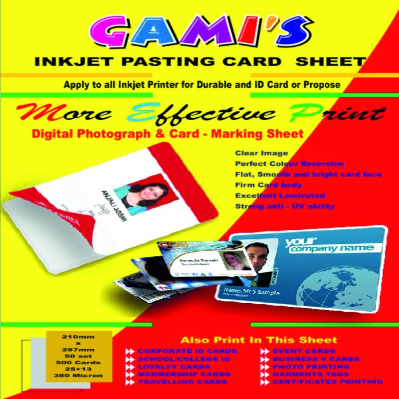 GMP INKJET PASTING CARD SHEET FOR ID CARD -50 SETS