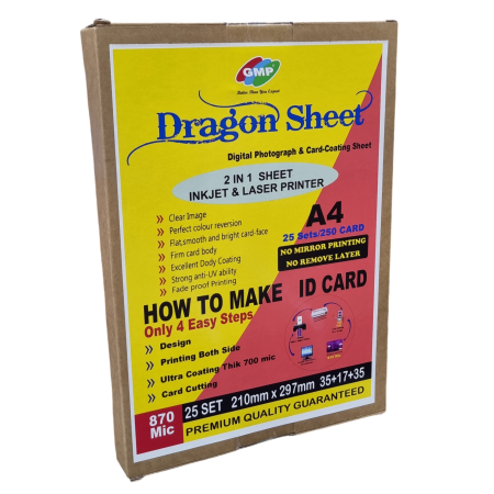 GMP Dragon Sheets For ID- Card Film / Inkjet or Laser 25 SET (870 Micron)