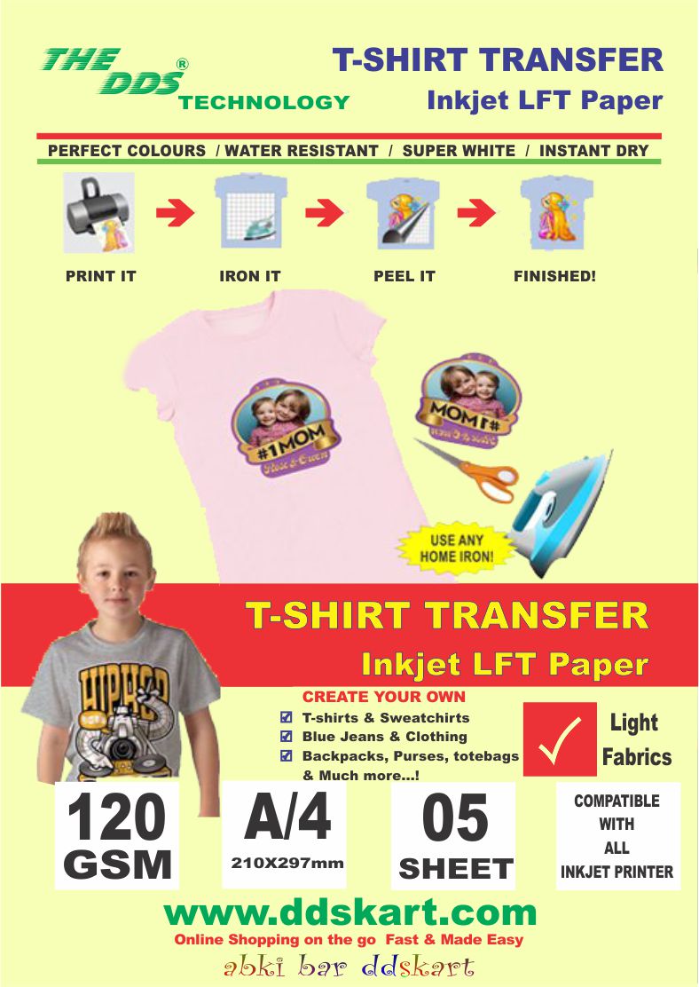 DDS T-shirts Light Fabric Inkjet Transfer Paper A4 Size 05 Pcs Pack