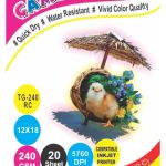 GAMI'S 265 gsm 12x18 RC Inkjet Photo Glossy Paper(50 sheets)