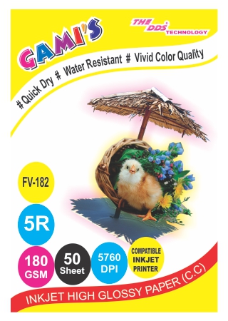 GAMI'S 5x7 Inkjet Photo Glossy Paper 180gsm(100 sheets)