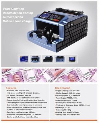 GMP Value Master Currency Counting Machine with Fake Note Detection
