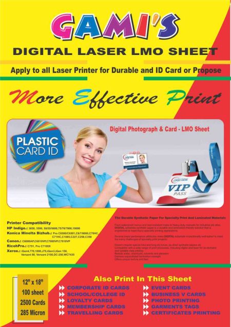 GAMI'S DIGITAL LASER LMO SHEET ID CARD 100 sheet pack 12X18 size printing in all LASER printer