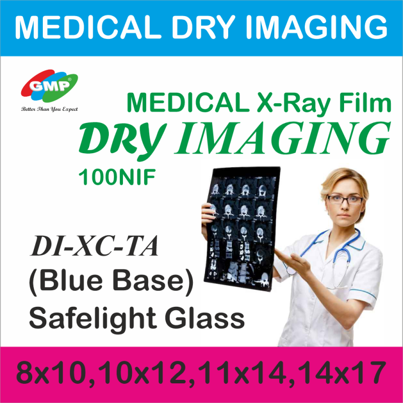 GMP Medical Thermal X-ray Dry Film Agfa Drypix 5302