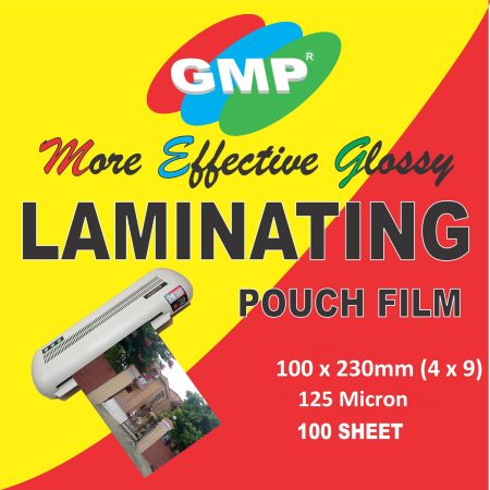 GMP 100x230mm(4x9 inch) Laminating Pouch 125 Micron