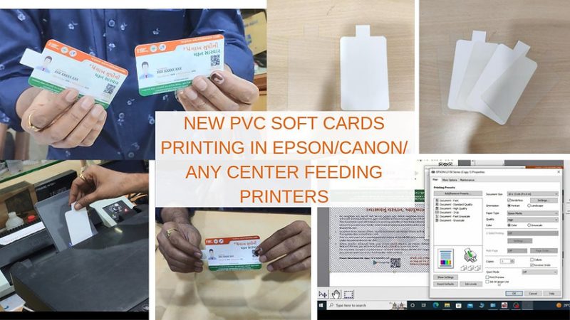 GMP Aadhar Card Software For Printing on PVC card in the Centre Feeding Printer Single  user for 1  years