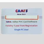 GMP Aadhar Card Software For Printing on PVC card in the Centre Feeding Printer Single  user for 1  years