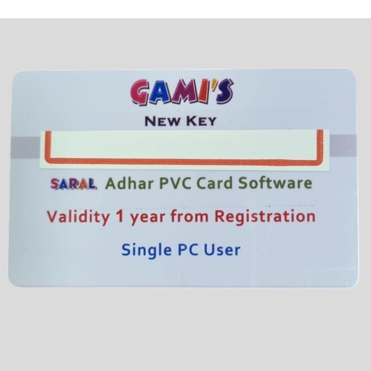 GMP Aadhar Card Software For Printing on PVC card in the Centre Feeding Printer Single  user for 1  years