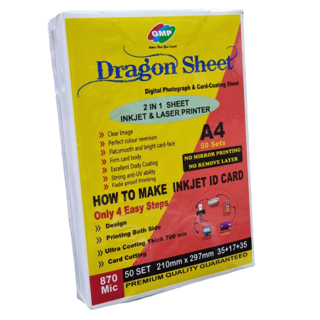 GMP Dragon Sheets For ID- Card Film / Inkjet or Laser 50 SET (870 Micron)