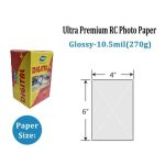GMP Digital Plus 4x6 Glossy Inkjet Photo paper 270 GSM 5760-DPI (102mmX152mm) 400 sheets bulk pack