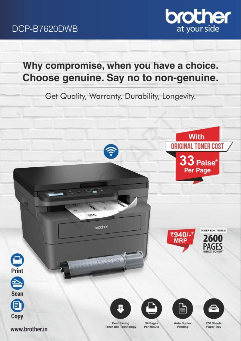 Brother Printer DCP- B7620DWB All in One Monochrome Laser Printer, Wi-Fi & Auto Duplex