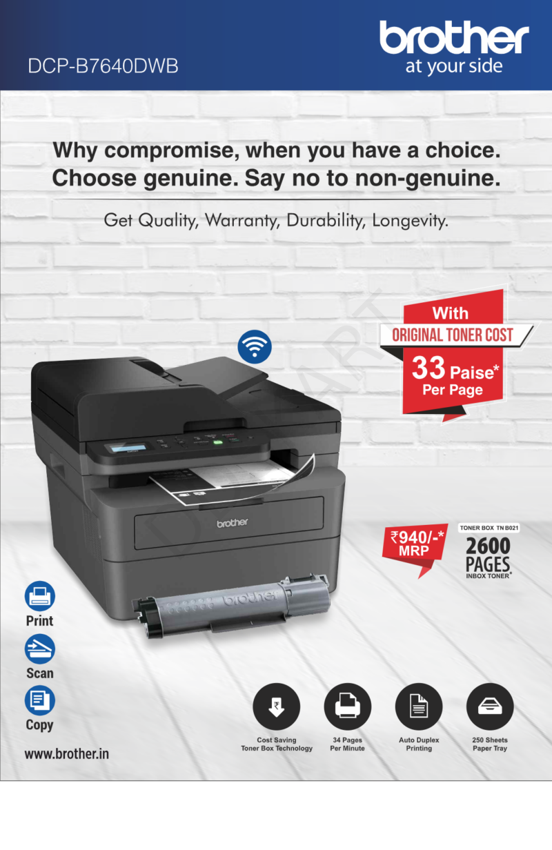 Brother DCP-B7640DWB Fast Multifunction WIFI Duplex Printer, ADF