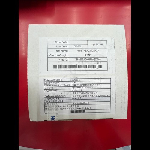 Epson Original L1300 Printhead Part Number - F185020030