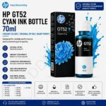 HP GT52 Cyan Ink Bottle,70ml