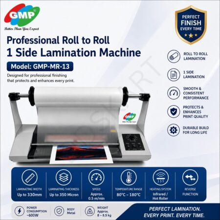 13" Roll to Roll Thermal Lamination Machine (13" x 19") – Hot & Cold Laminator for Commercial Use